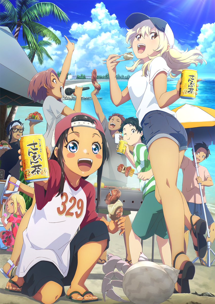 OKITSURA Anime Reveals January 4 Premiere with New Trailer