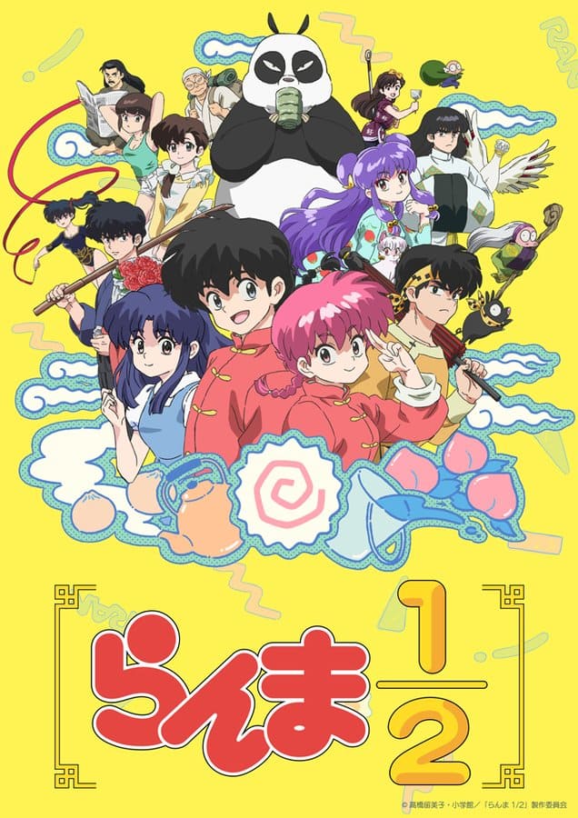 Ranma 1/2 Anime Announces Second Season!
