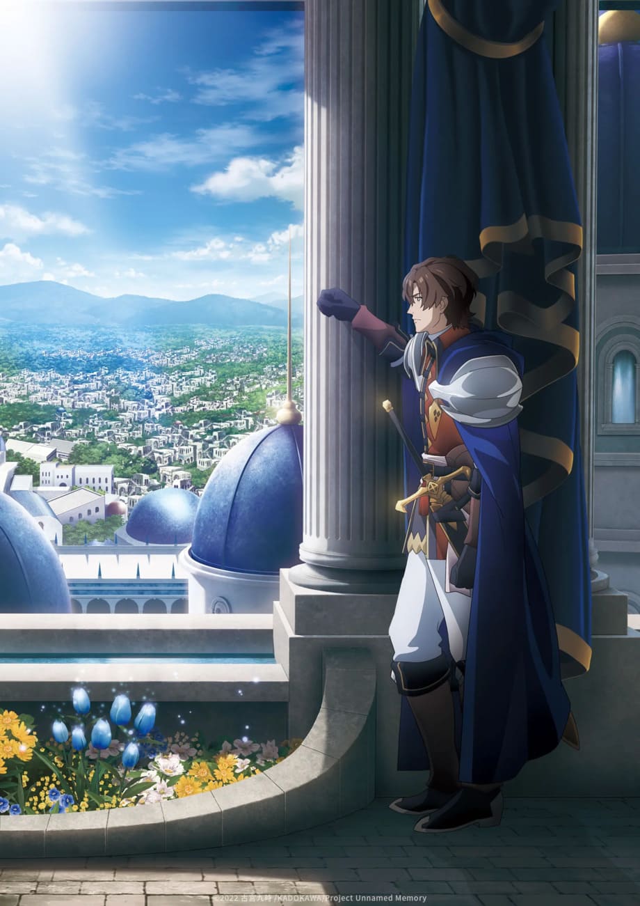 Unnamed Memory Season 2 Premiere on January 7