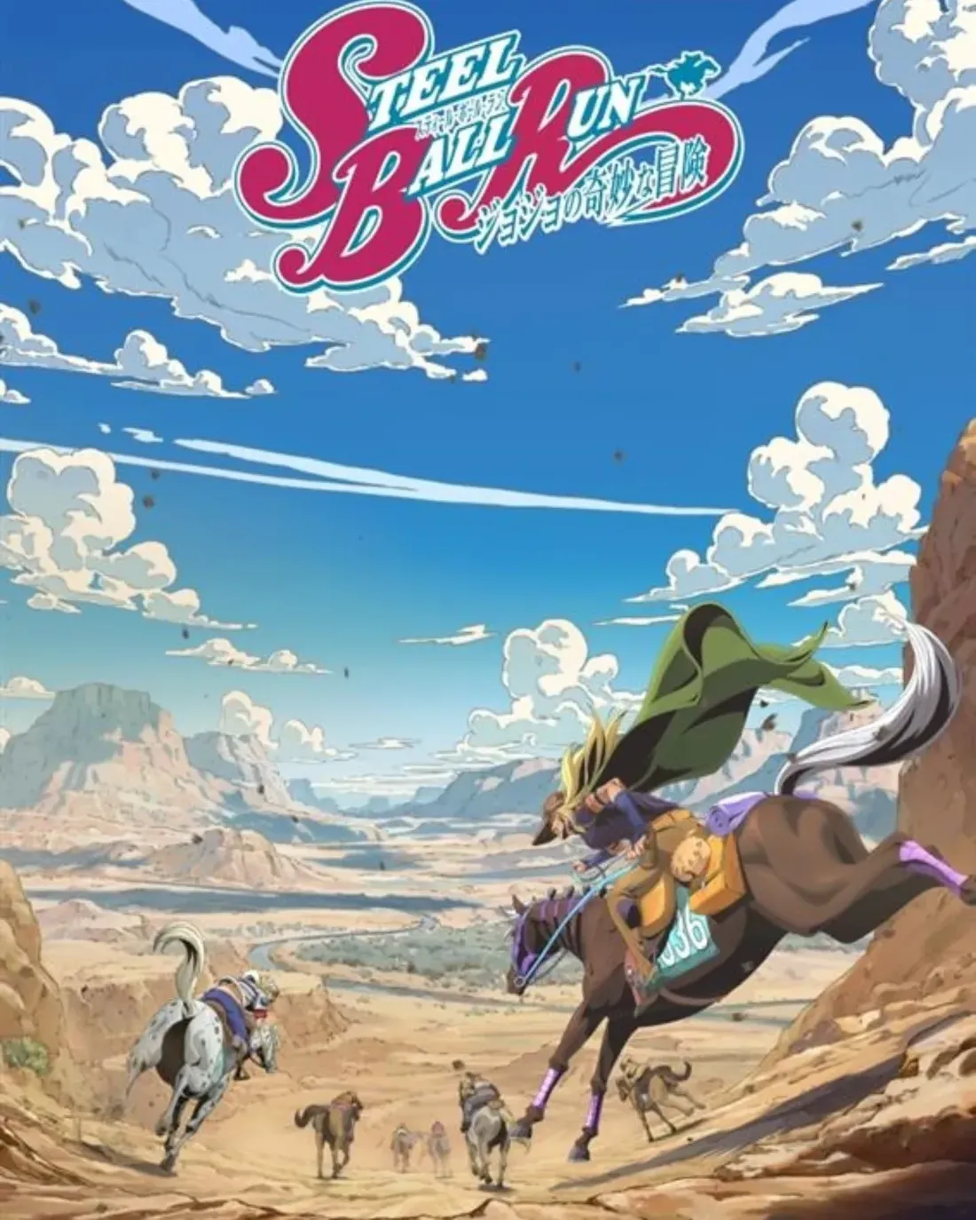 Promotional artwork for the anime 'Steel Ball Run,' featuring a dynamic scene of a horse race across a vast desert landscape.  The central figure is a blond-haired character wearing a dark purple shirt, brown pants, and a flowing green cape, riding a brown horse at full gallop. The horse has purple leg wraps and a numbered saddle blanket.  In the background, several other riders on various horses are visible, racing across a sandy terrain with rocky mountains and a winding river visible in the distance. The artistic style is anime, with vibrant colors and bold lines. The title 'Steel Ball Run' is prominently displayed in stylized lettering at the top of the image, with additional Japanese text underneath.