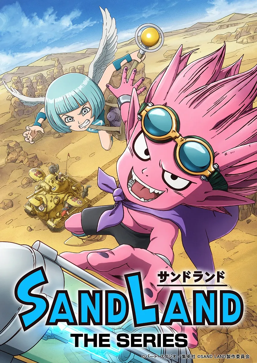 Promotional artwork for the anime series 'Sandland.' The image features two main characters in the foreground: a pink, demon-like creature with spiky pink hair, wearing goggles and a purple neckerchief,  is prominently displayed, grinning and appearing to reach forward.  This character is wearing dark pants.  A smaller, winged, light-blue haired character with a determined expression is seen above and slightly behind the pink demon, wielding a golden staff.  Both characters have a stylized, cartoonish appearance.  In the background, a desert landscape is visible with tan-colored rock formations. A small, yellow, tank-like vehicle is also partially visible in the background, adding to the desert setting. The title 'SANDLAND' is displayed in large, bold, blue lettering across the bottom, with 'THE SERIES' written underneath in a smaller font. The overall artistic style is reminiscent of Japanese animation (anime), characterized by bold outlines, vibrant colors, and expressive character designs. The overall atmosphere of the image is one of action and adventure.