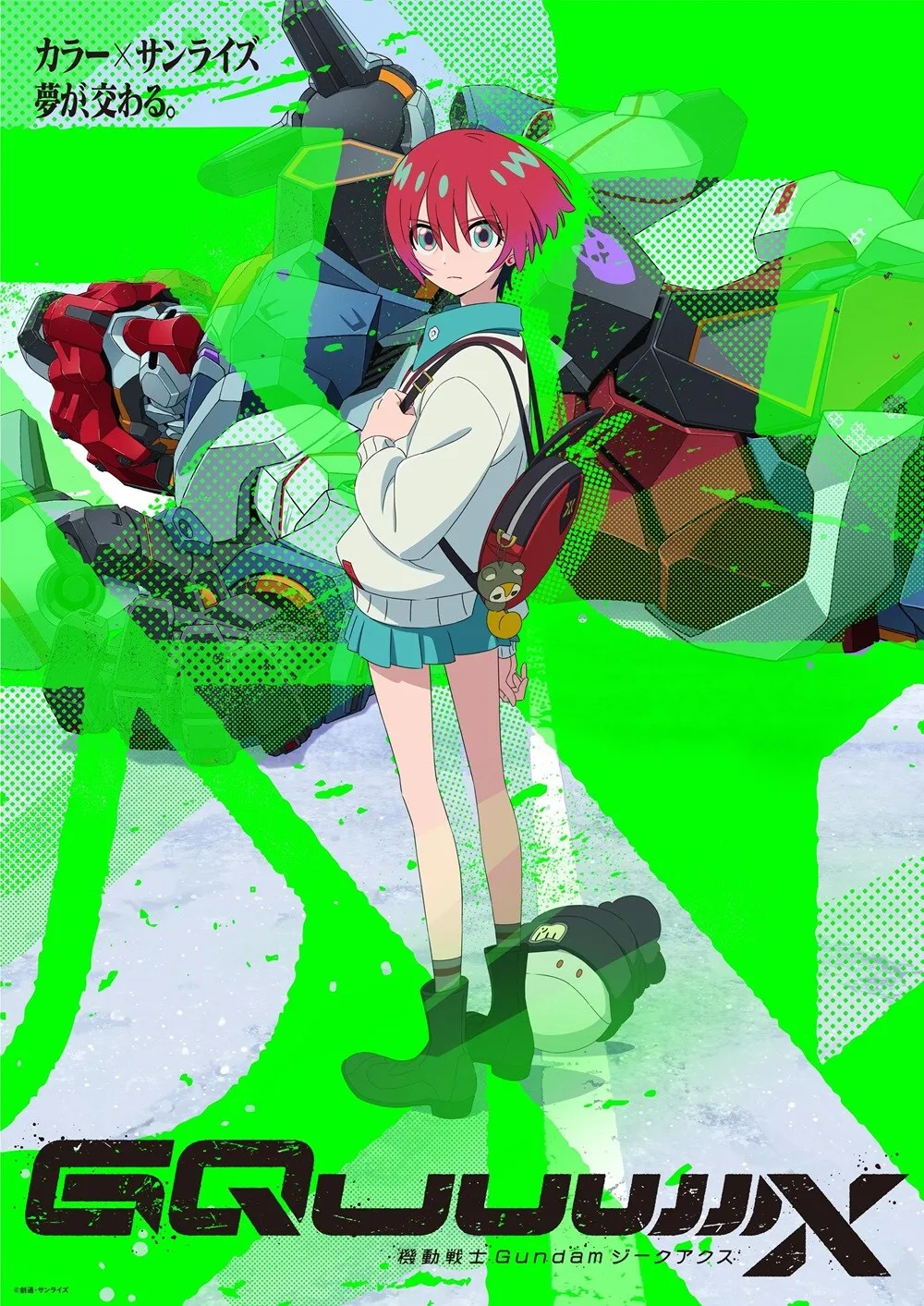 A girl with red hair and a short skirt with a red bag. In the background is a giant robot with parts covered in green.