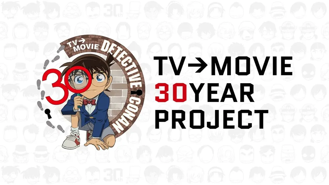 Promotional image for the Detective Conan 30th-anniversary project, 'TV→MOVIE 30 YEAR PROJECT'.  The central figure is a young boy detective, Conan Edogawa, depicted in an anime style. He's crouched down, holding a magnifying glass, and is wearing a navy blue blazer, a red bow tie, light blue shorts, and white sneakers.  He has dark hair, round glasses, and a serious expression. He is positioned within a circular logo that reads 'Detective Conan' and includes a keyhole and footprints. The number '30' is prominently displayed in red. The background features a repeating pattern of small, stylized heads, suggesting various characters from the series.  The text 'TV→MOVIE 30 YEAR PROJECT' is displayed prominently above and beside the central image. The overall style is graphic and celebratory, utilizing a combination of anime illustration and typography.