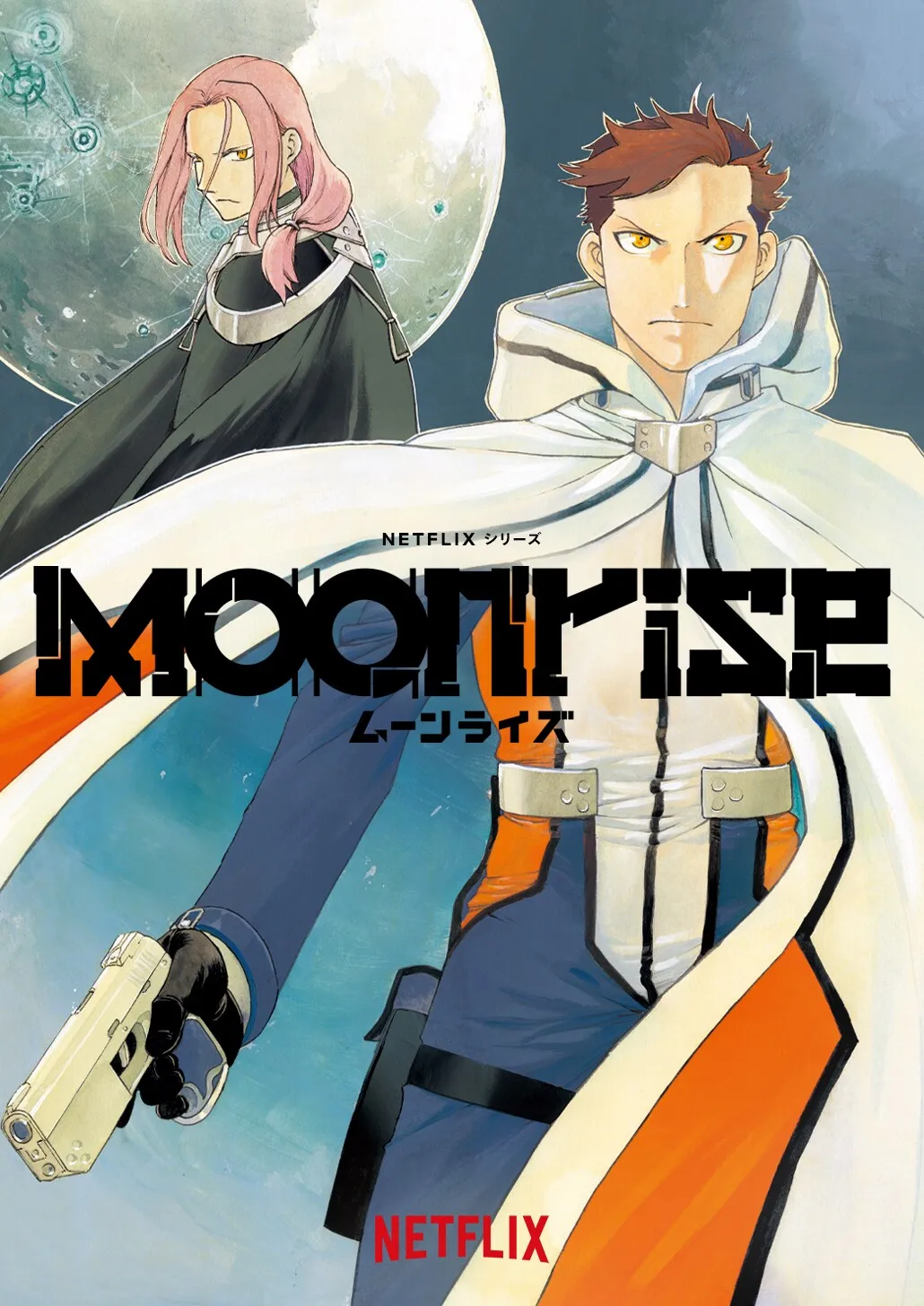 Moonrise Anime: Release Date & Cast Revealed!