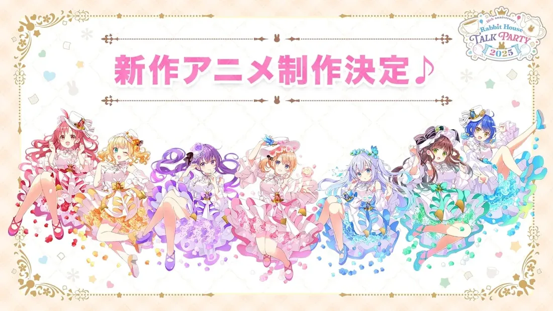 New "Gochiusa" Anime Announced! 