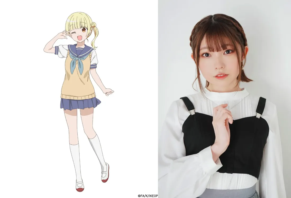A split image showcasing an anime character and her voice actress.  On the left, a vibrant anime-style illustration depicts a cheerful young girl with pale skin, bright yellow hair styled in pigtails, and large expressive brown eyes. She's making a peace sign with her fingers near her face and wearing a sailor-style school uniform: a pale yellow sweater vest over a white short-sleeved shirt, a pleated dark blue skirt, and white knee-high socks with reddish-brown shoes. Her pose suggests playful energy. The background is plain white. To the right, a photograph presents her voice actress, a young woman with shoulder-length brown hair styled in a braided crown around her face and bangs covering her forehead. She wears a white, long-sleeved blouse over a black cropped top with thin shoulder straps, and her hands are gently clasped in front of her. The background here is also simple white.  The overall style is a juxtaposition of anime artwork and a realistic portrait, clearly indicating the relationship between the animated character and her real-life counterpart.  The copyright notice '©FA/K/IKEOP' is visible in the bottom right corner.