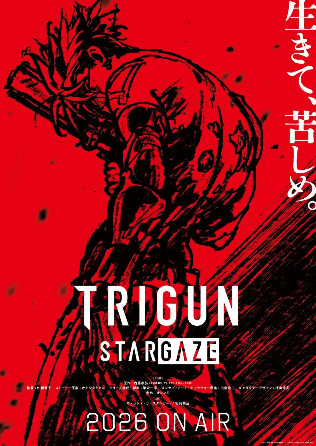 TRIGUN STARGAZE: New Anime Coming in 2026