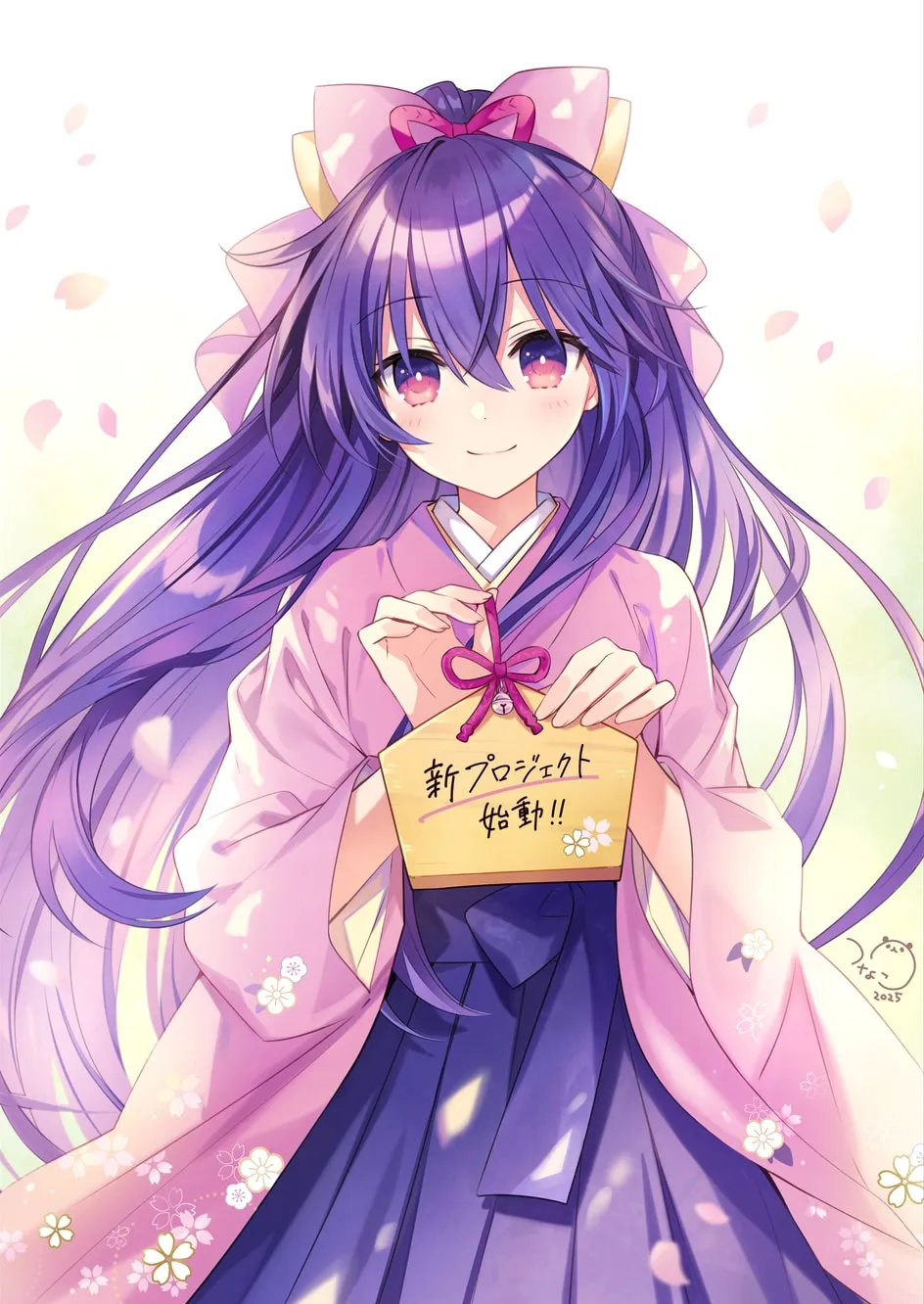 An anime-style illustration of a young woman with long, vibrant purple hair styled in a high ponytail with pink ribbons. She's wearing a pale pink kimono with darker purple accents and floral patterns, and holds a small, light brown wooden plaque with Japanese text that appears to be a celebratory message. The text on the plaque is partially visible and appears to include the words "New Project" and "Start!". Her expression is sweet and gentle, and she's delicately holding the plaque. The background is a soft white with subtle falling pink petals, suggesting a springtime or celebratory setting. The overall style is cute and whimsical, typical of anime artwork. A small artist signature and the year 2025 are visible in the bottom right corner.