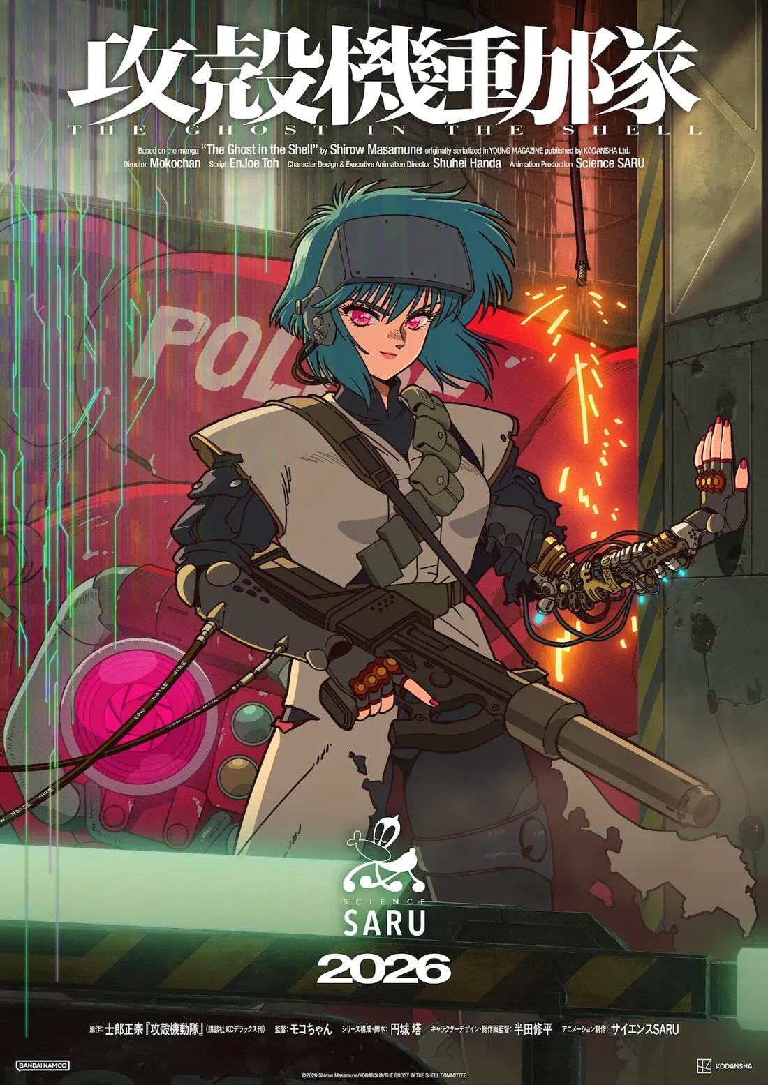 A stylized poster for the anime film "The Ghost in the Shell 2026," featuring a female cyborg protagonist.  The character, with short teal hair and piercing red eyes, wears a futuristic, off-white, military-style jumpsuit with dark gray accents and straps. She is holding a large, dark-colored rifle or machine gun, and her right arm is visibly augmented with mechanical components, which are connected by visible wires that spark with electricity. Her left hand rests lightly on the weapon.  The background depicts a gritty, cyberpunk-inspired cityscape with red and green neon lights, suggesting a chaotic urban environment.  Part of a faded red sign with the word "POL" is visible. The artistic style blends elements of anime and cyberpunk aesthetics, using a vibrant color palette and sharp lines.  The Science SARU logo and the year 2026 are prominently displayed at the bottom.  Japanese text is included, likely providing credits and additional information.