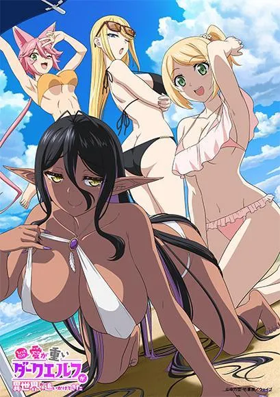 A busty elf girl in a skimpy bikini, two energetic blonde girls, and a mischievous pink-haired catgirl having fun in the sun.