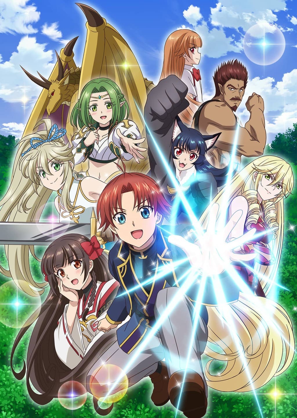 Noble on the Brink of Ruin: Anime Announces Premiere and New Cast