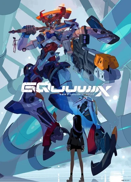 Gundam GQuuuuuuX TV Series Announced
