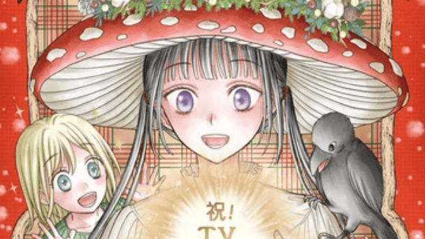 image thumbnail Champignon Witch Anime Announcement