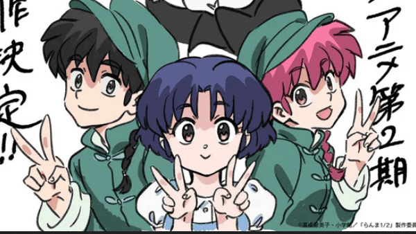 image thumbnail Ranma 1/2 Anime Announces Second Season!