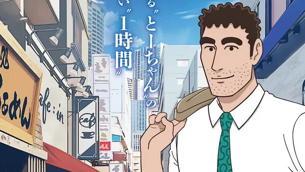 image thumbnail Almoço de Hiroshi Nohara: Anime em Outubro!