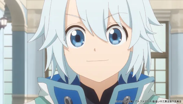 image thumbnail Anime "Kanchigai no Atelier Meister" tem Novo Cast e PV Revelados