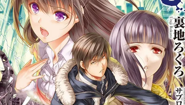 image thumbnail Anime "Só Eu Não Sou Atacado em um Mundo Cheio de Zumbis" Chega em 2026