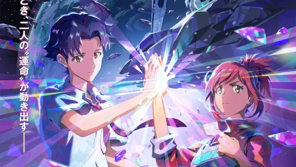 image thumbnail AS ONE: Key Visual & Trailer Released