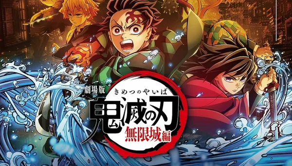 image thumbnail Demon Slayer: Arco Castelo Infinito - Estreia