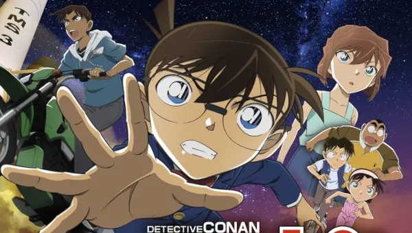 image thumbnail Detective Conan: Planetarium Show Coming!