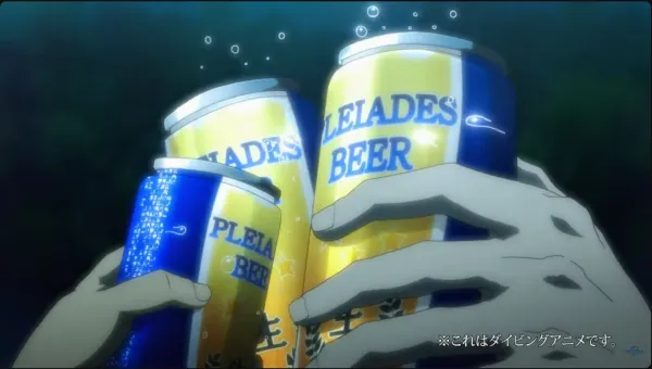 image thumbnail Encerramento de Grand Blue 2ª Temporada Revelado