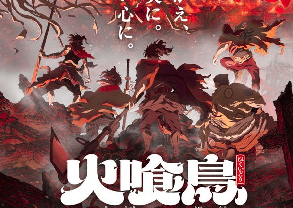 image thumbnail Fire Eater: Historical Novel Gets Anime & Manga Adaptations!