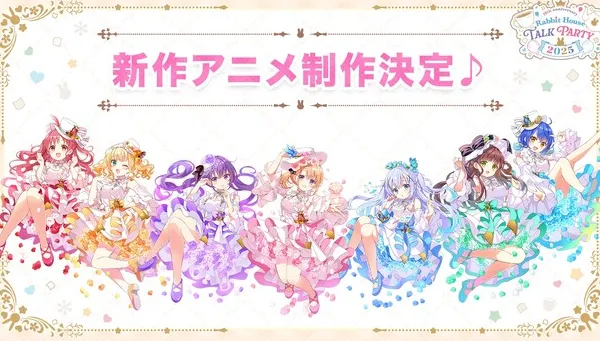 image thumbnail New "Gochiusa" Anime Announced!