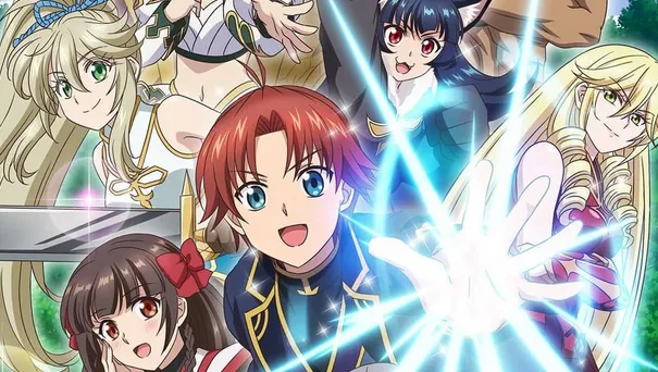 image thumbnail Noble on the Brink of Ruin: Anime Announces Premiere and New Cast