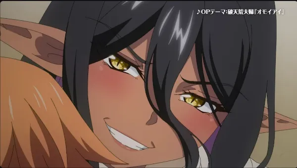 image thumbnail PV do Anime Dark Elf Lançado!