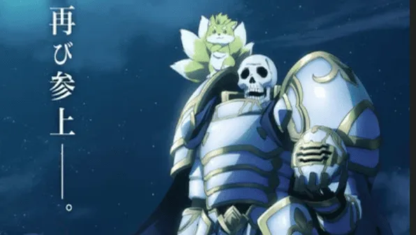 image thumbnail Skeleton Knight in Another World Gets Season 2!