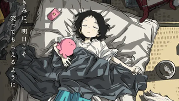 image thumbnail Takopi's Original Sin Anime Announced