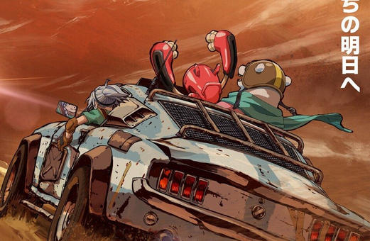 image thumbnail Produção do Anime "Bullet/Bullet" Anunciada