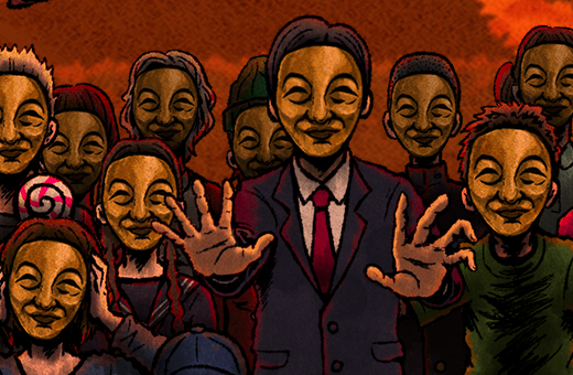 image thumbnail Yamishibai 14ª Temporada Estreia em Janeiro